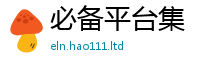 2025新奥天天开好彩开奖结果在一肖一码100‰能中多少钱